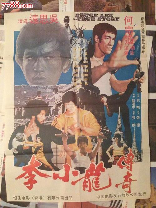 伪造奥林匹克学院文凭毕业证