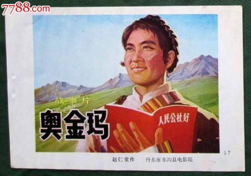 无犯罪记录公证书多久可以拿到